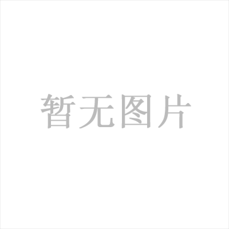 混合莓果